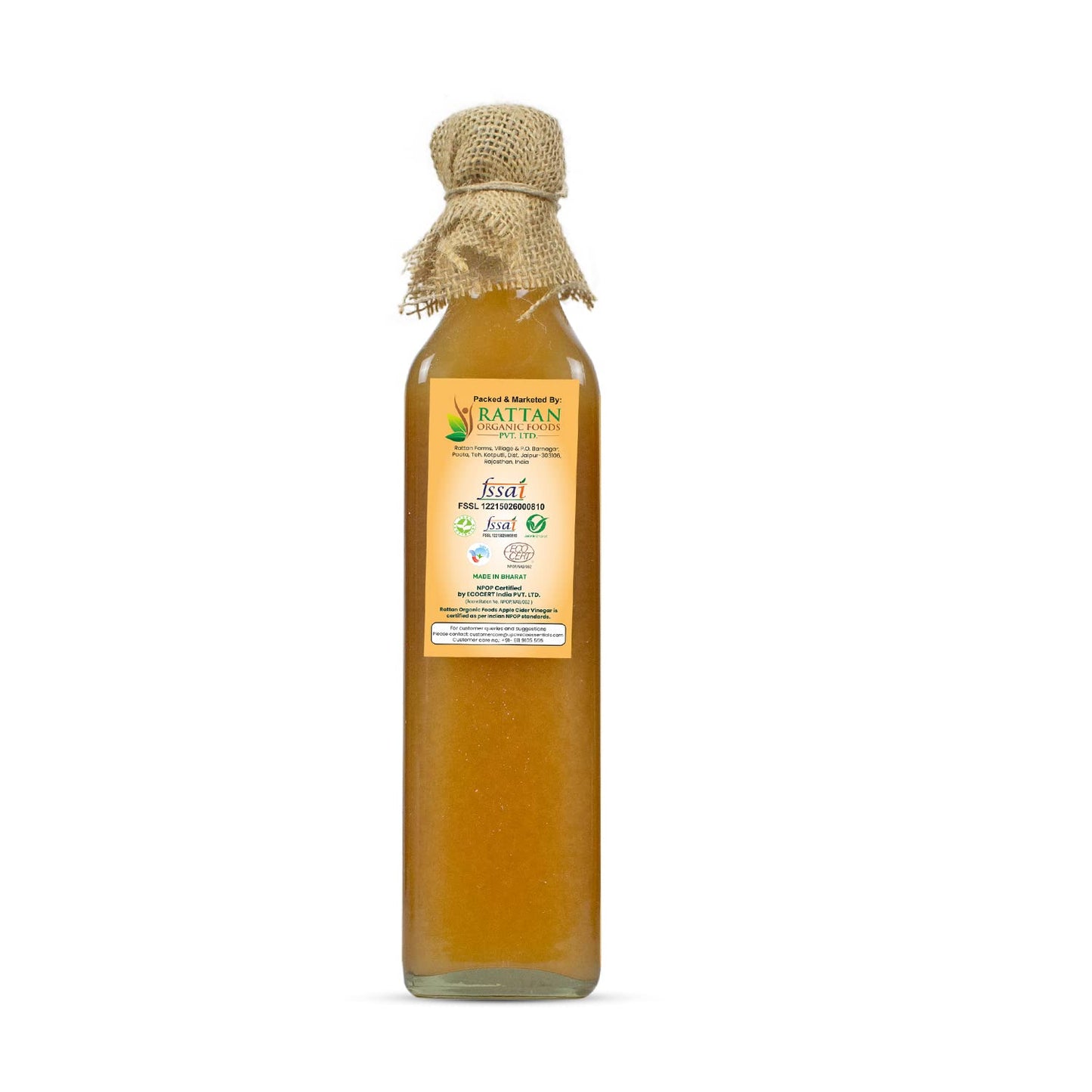 Upaveda Organic Apple Cider Vinegar 500ml
