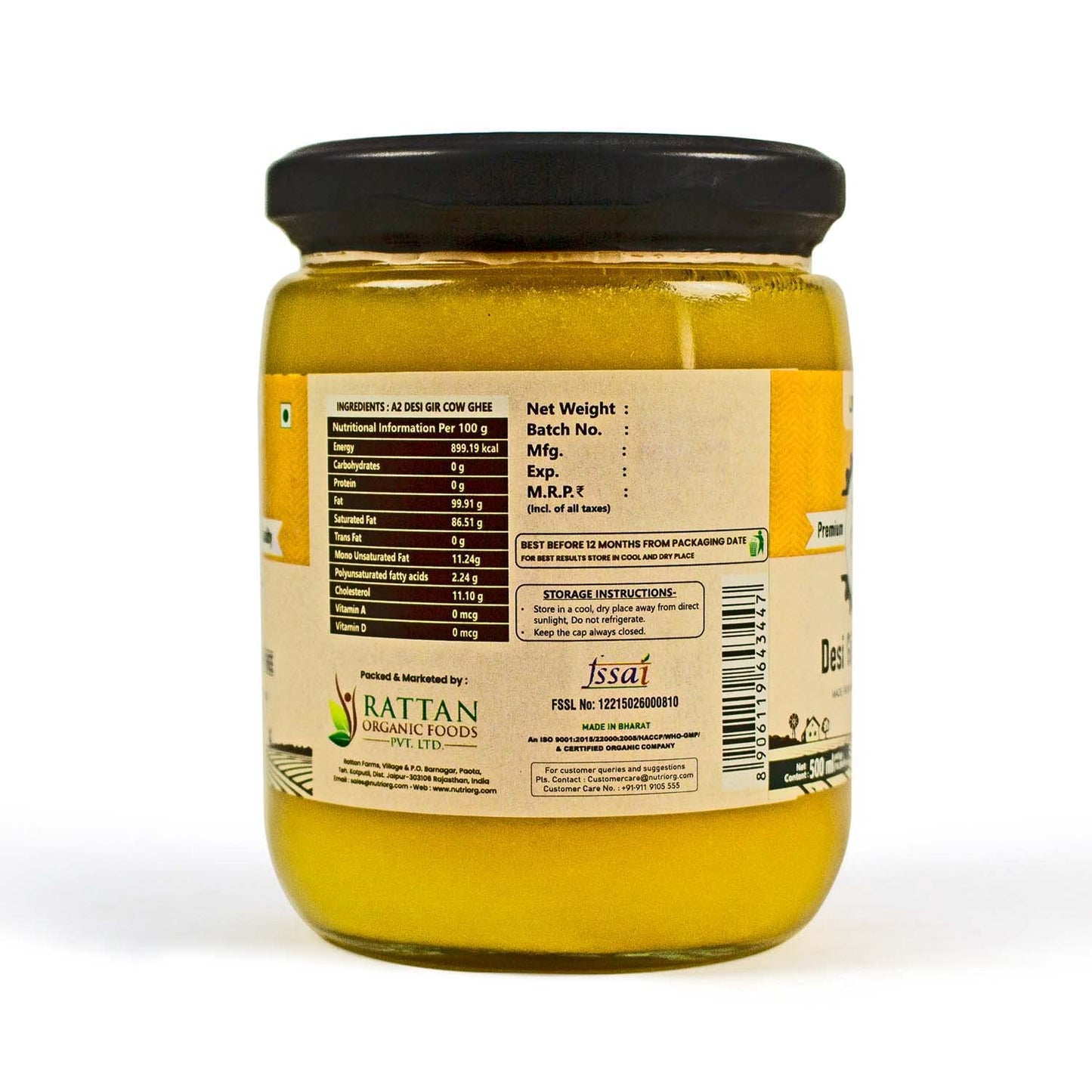 Upaveda A2 Pure Gir Cow Ghee
