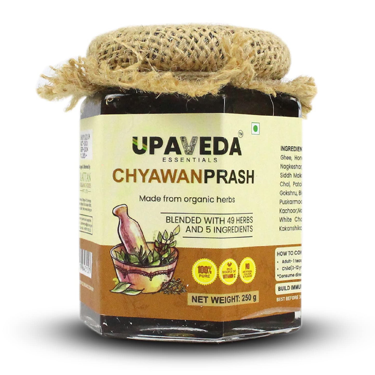 Upaveda Chyawanprash 250gm