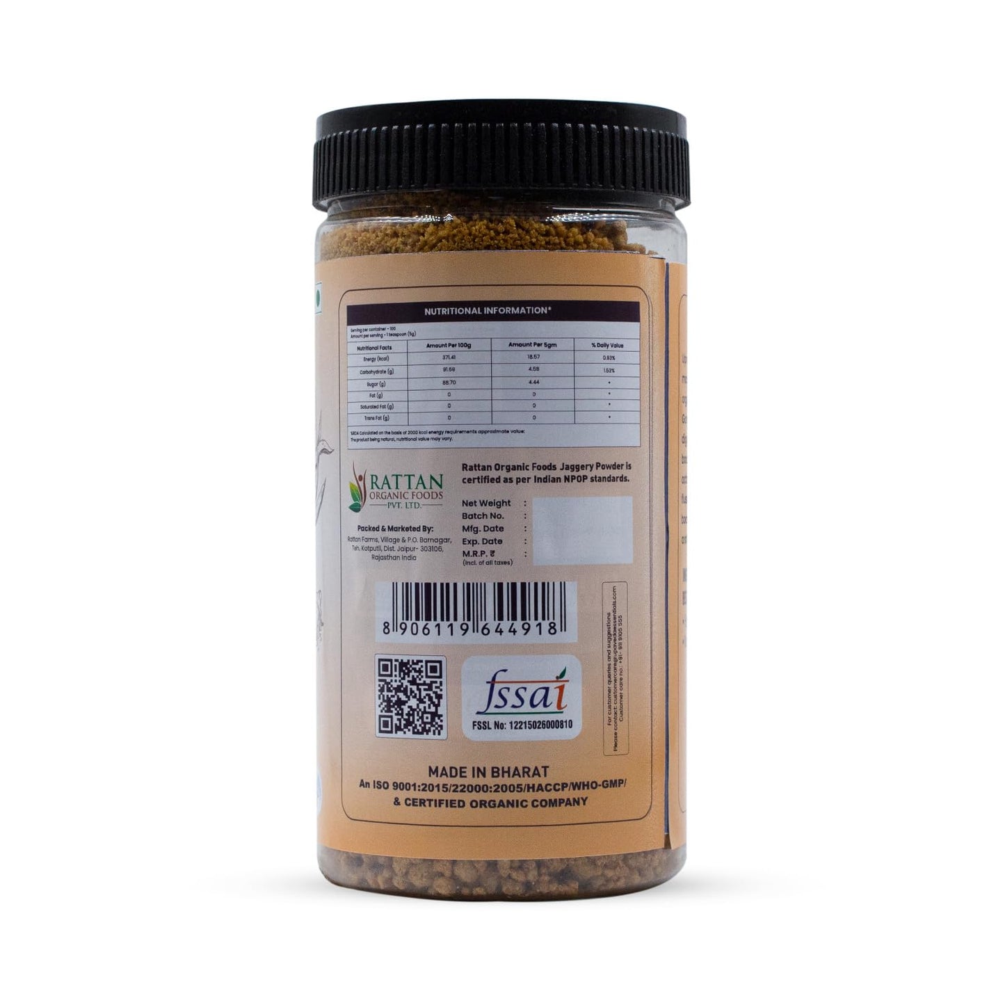 Upaveda Organic Jaggery Powder 500gm