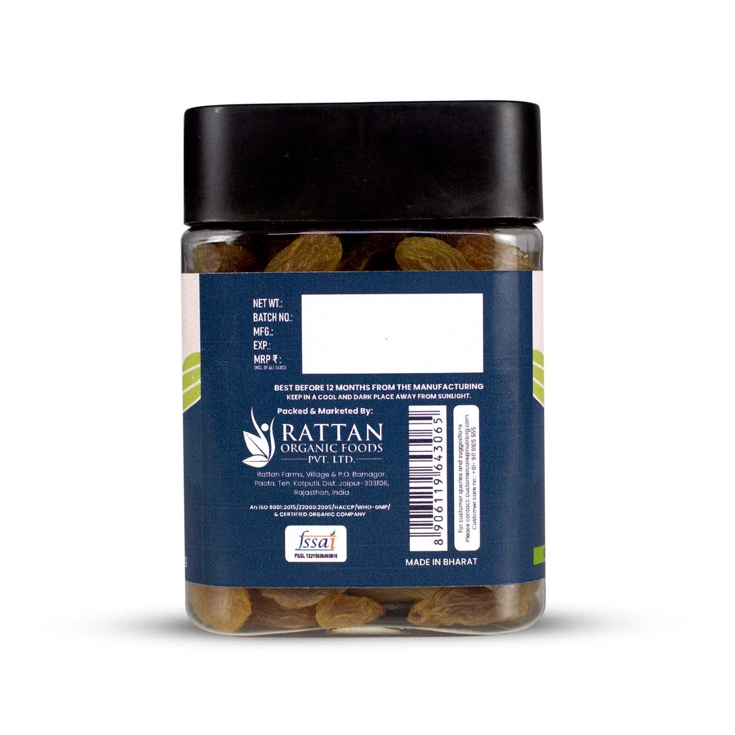 Upaveda Raisins 150g